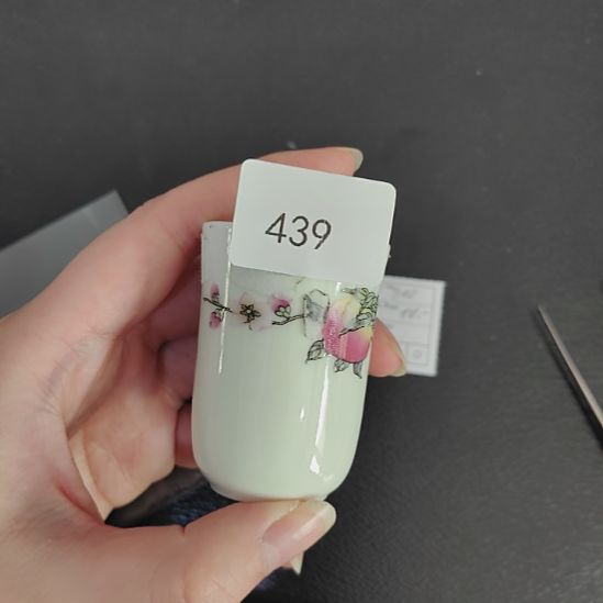 执***喜439哈哈哈哈哈哈哈瓷