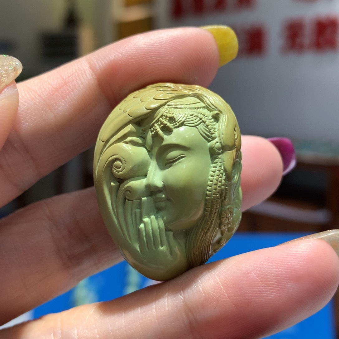 未镶嵌绿松石吊坠