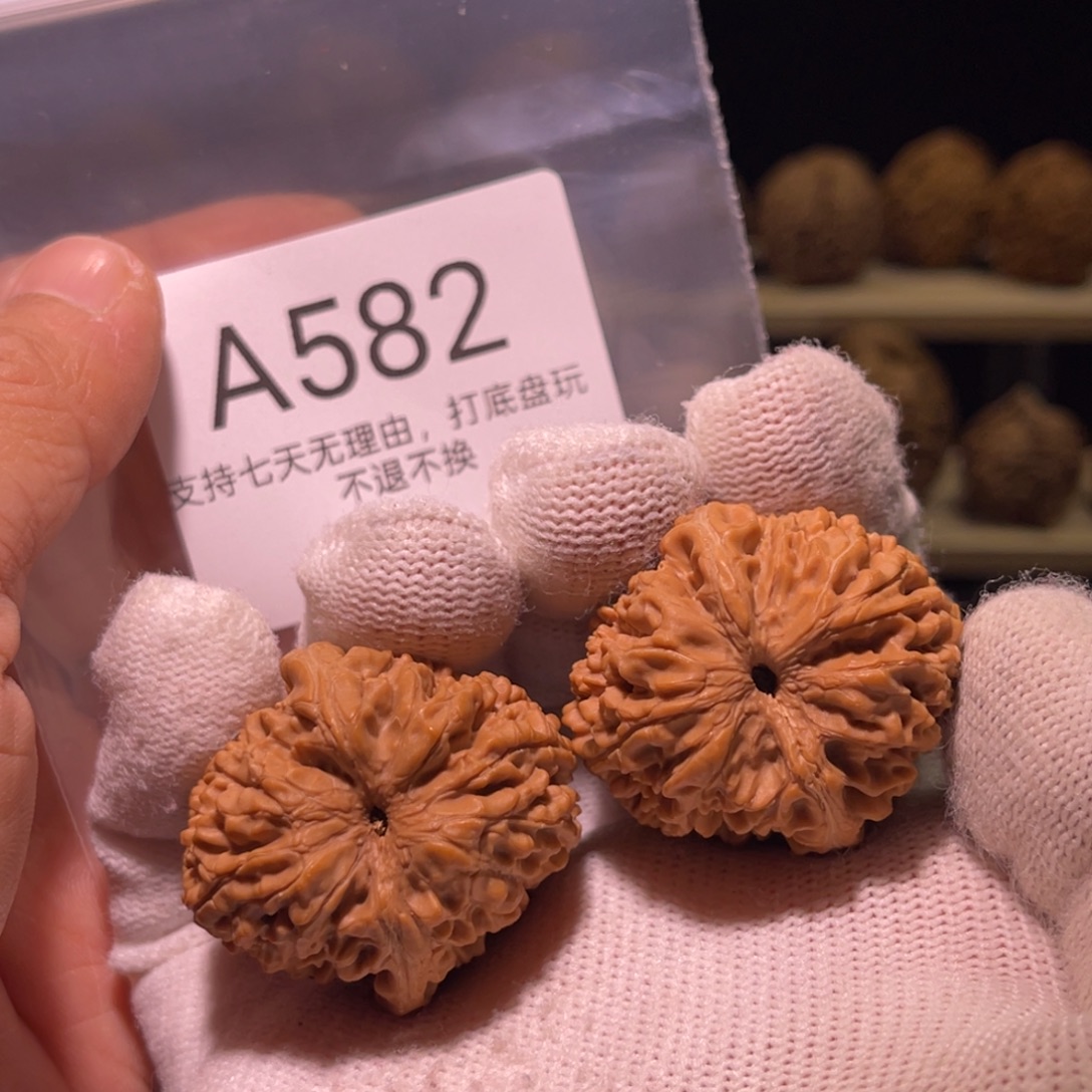 核桃手串/手链582号34蒜头