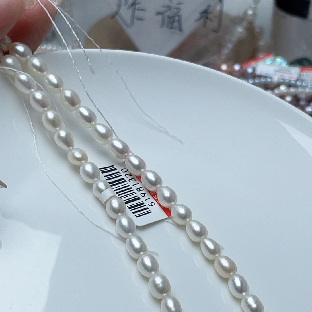 颈饰未镶嵌淡水珍珠