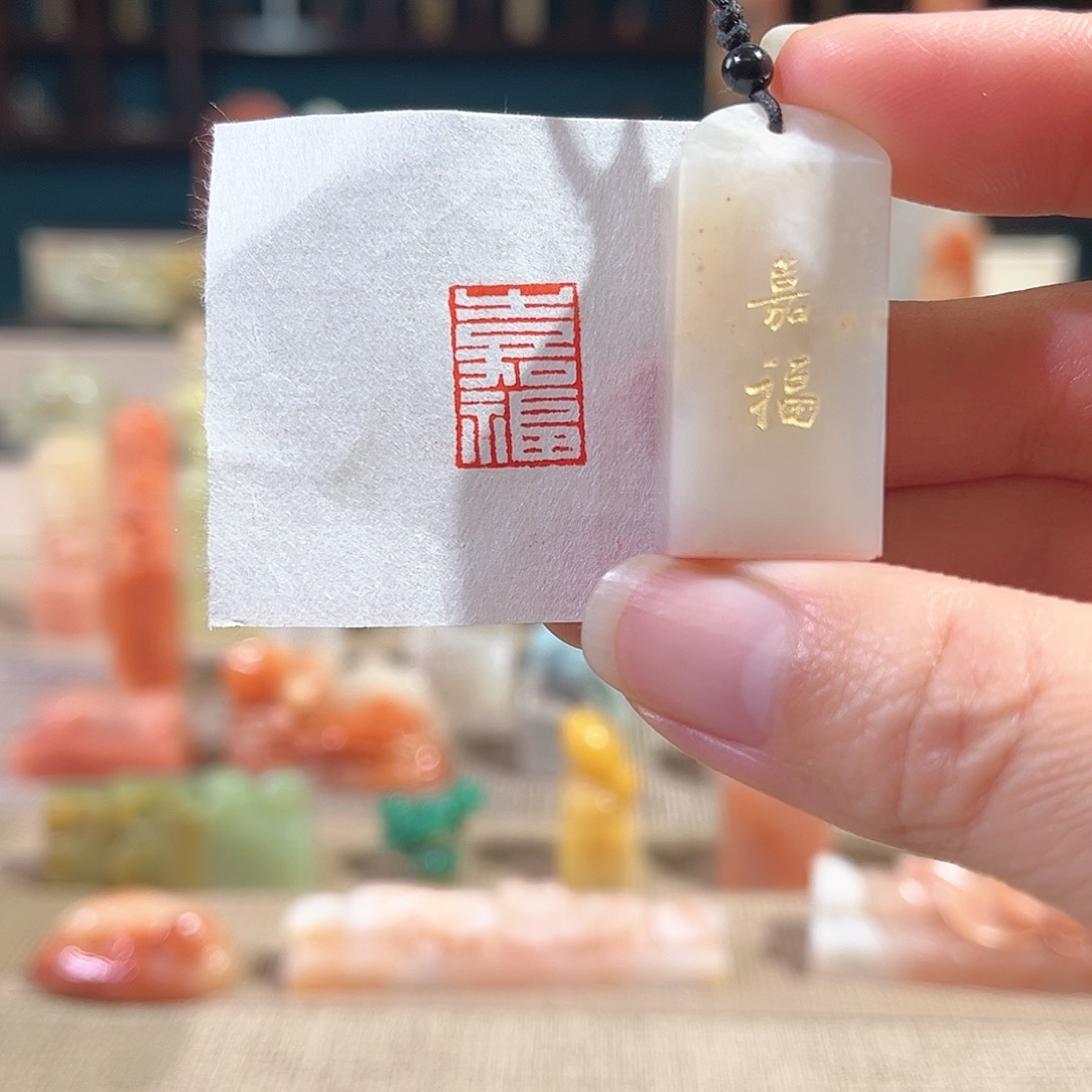 昌化石印石印章印石111111