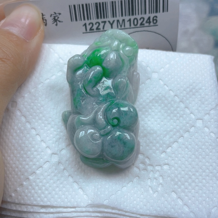 三***司翡翠未镶嵌吊坠(不含链)