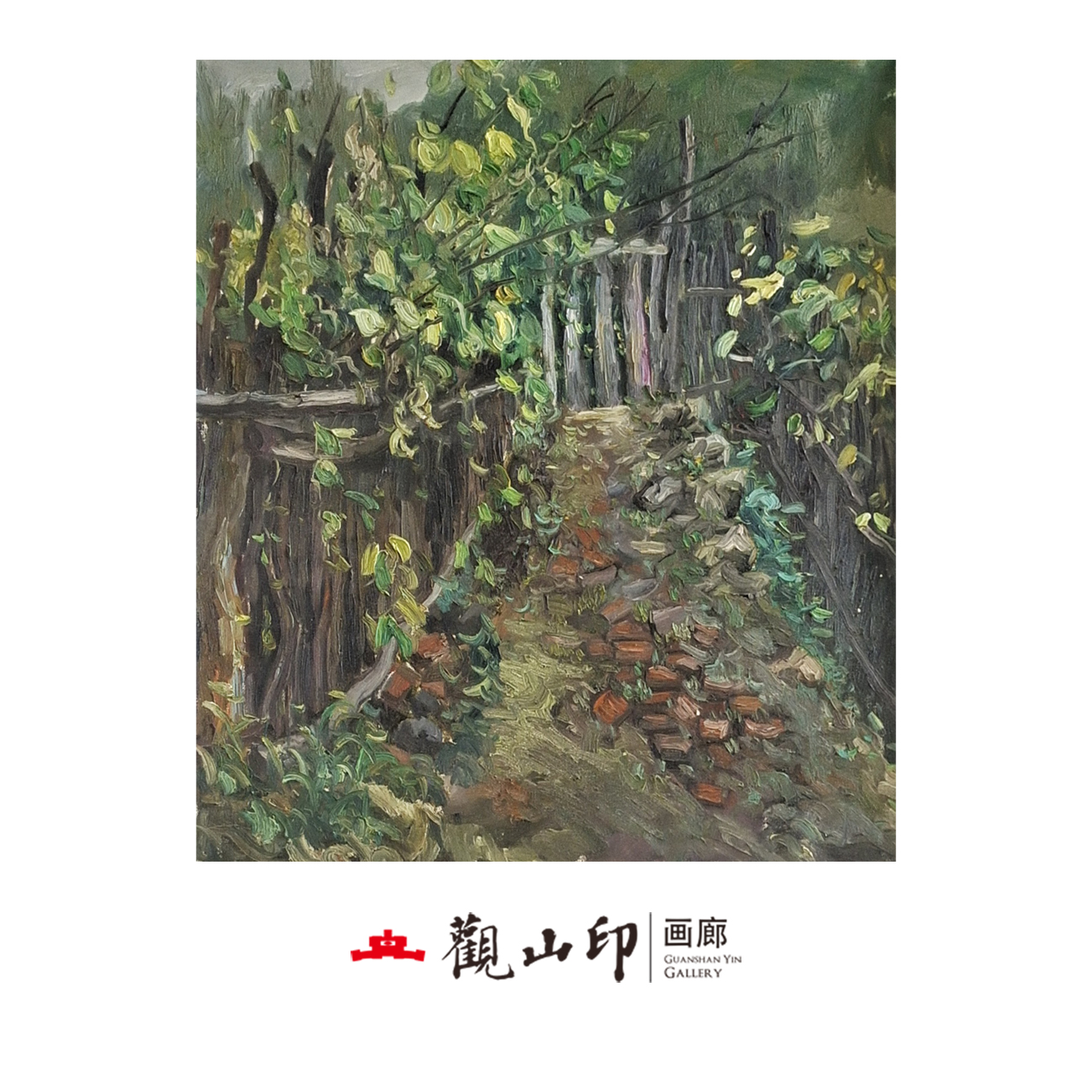 WZH原创手绘风景油画47x57cm丛林乡村作品8401
