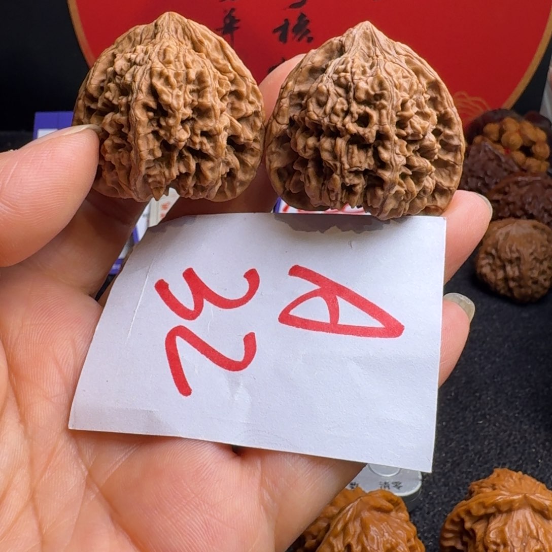 文玩核桃把件U***好37满天星