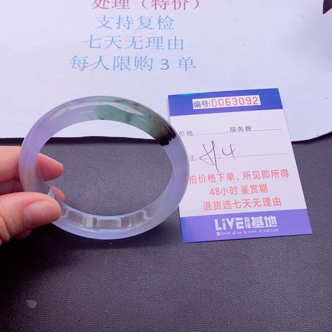 饰品拍下实物为准0000000