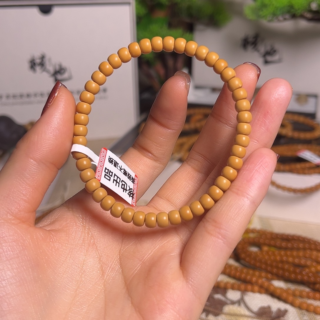 橄榄核手串/手链5.6单圈