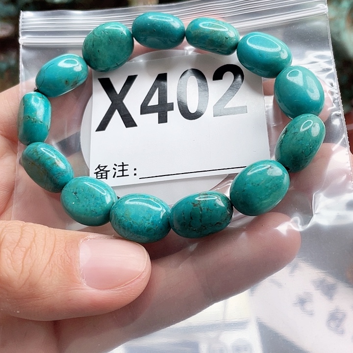 湖北十堰矿区产地发货圆珠手串老型配饰