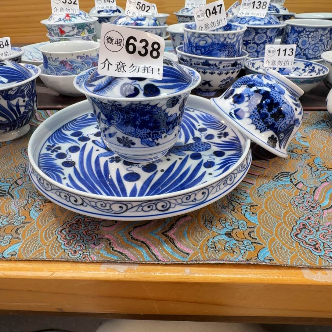 骏***腾微瑕景德镇陶瓷杯子