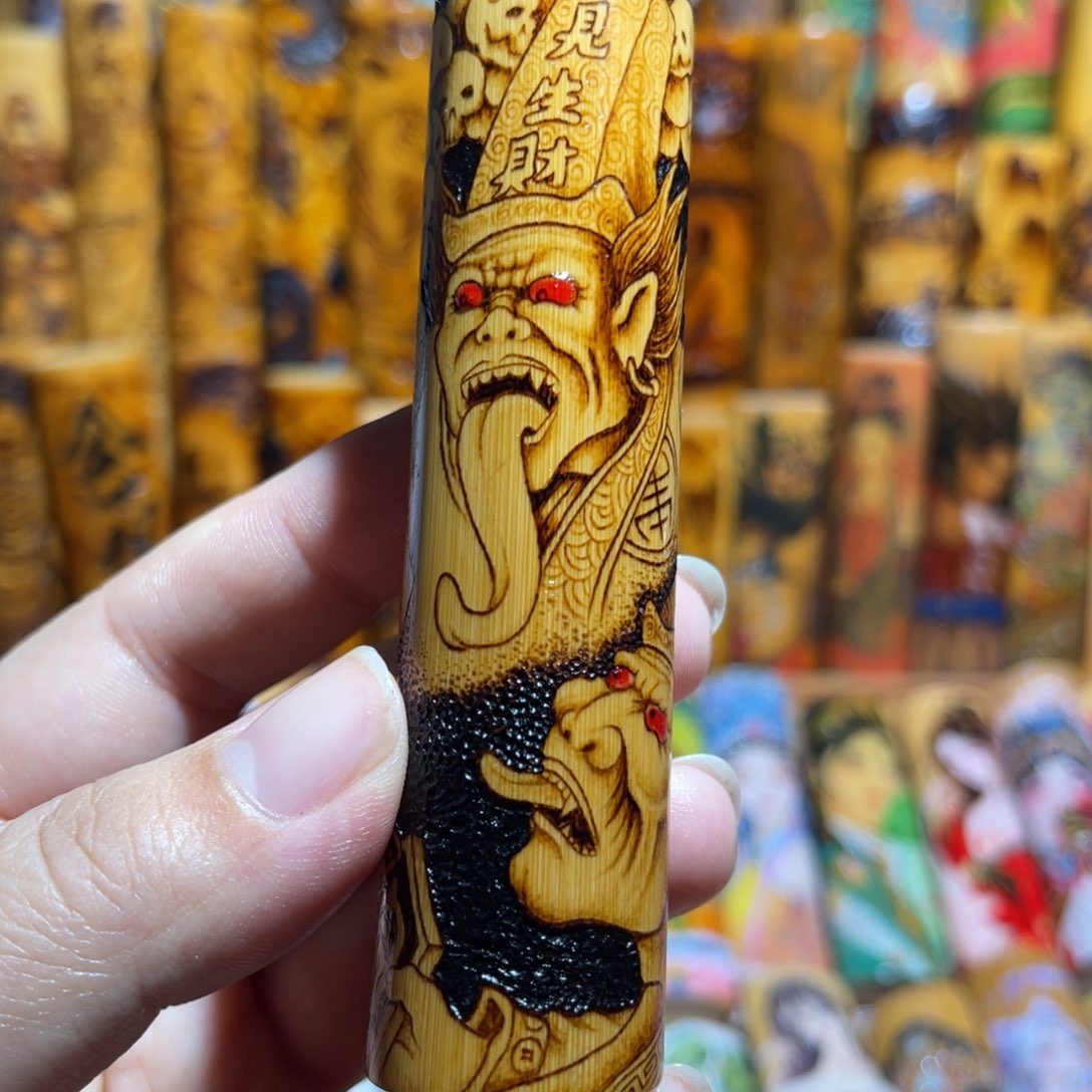 竹承****…实心竹文玩手把件