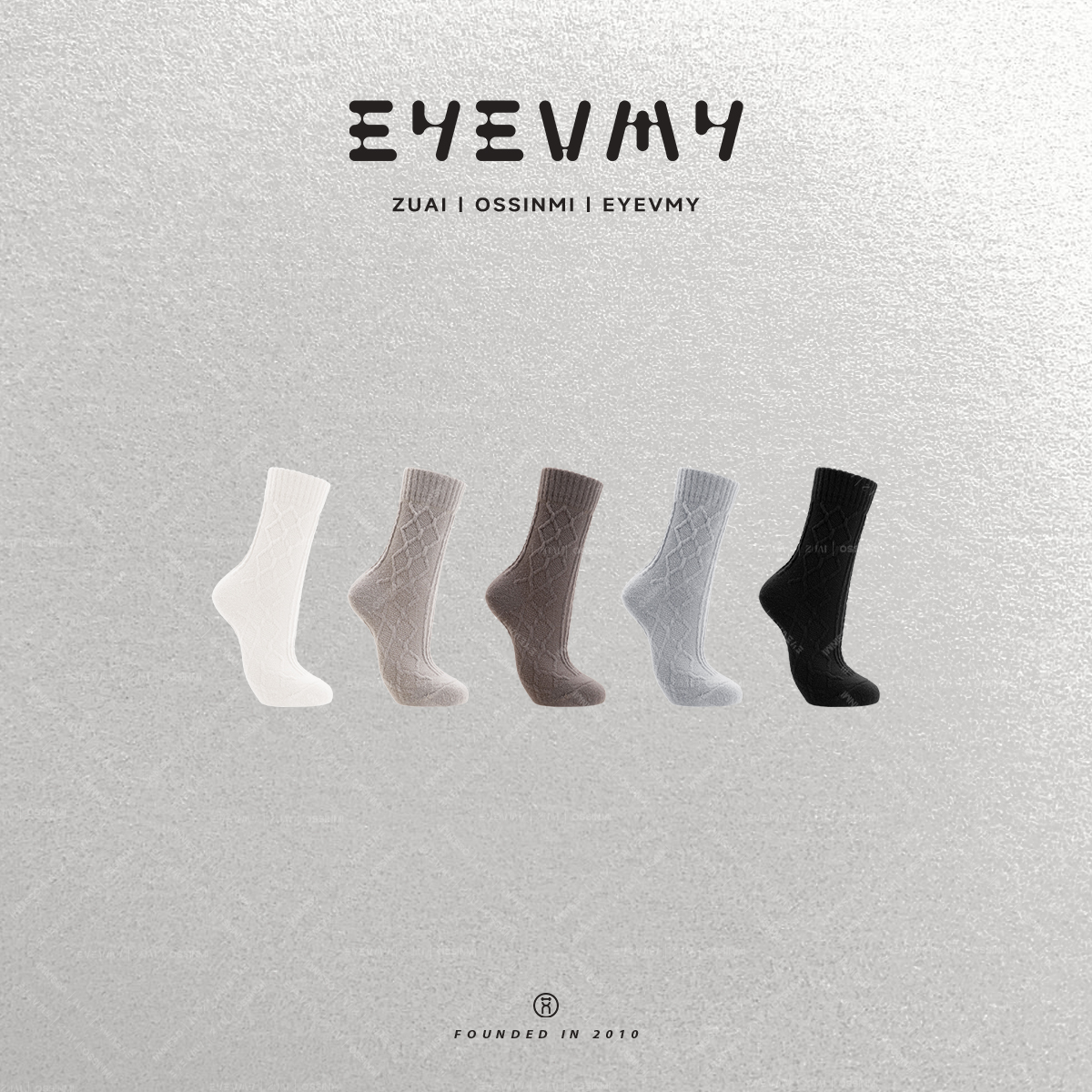 立体锁链菱格纯色保暖羊毛袜LYCJ0147