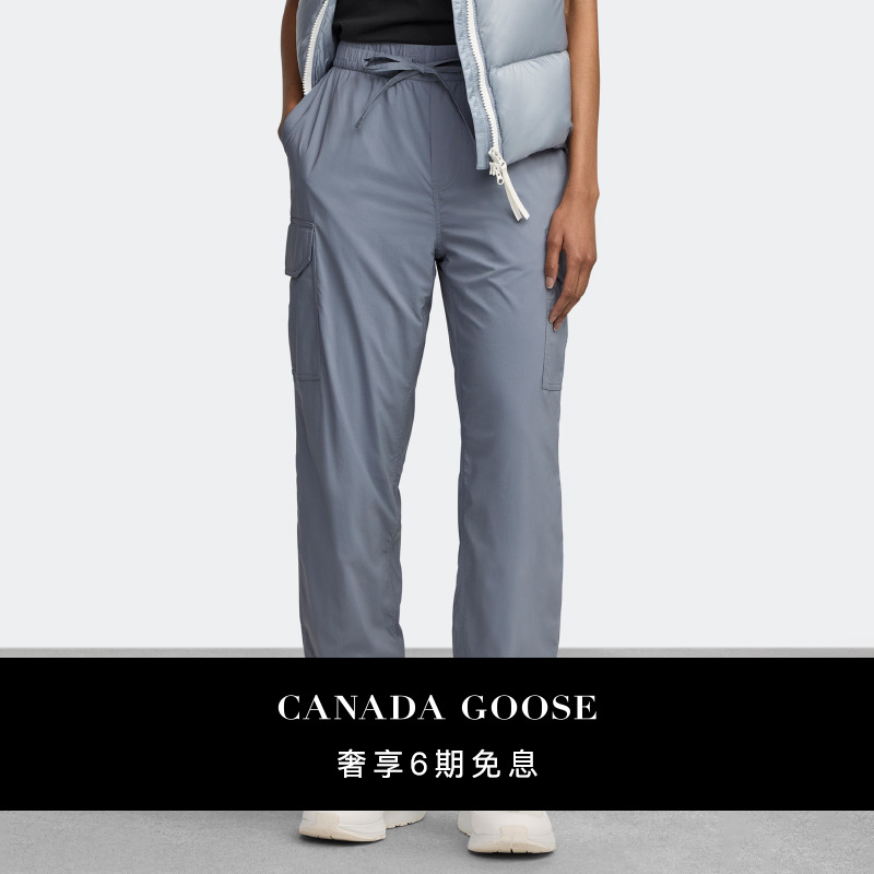 【新品】CANADA GOOSE加拿大鹅 Kaslo女士白标长裤 运动裤 7500WW