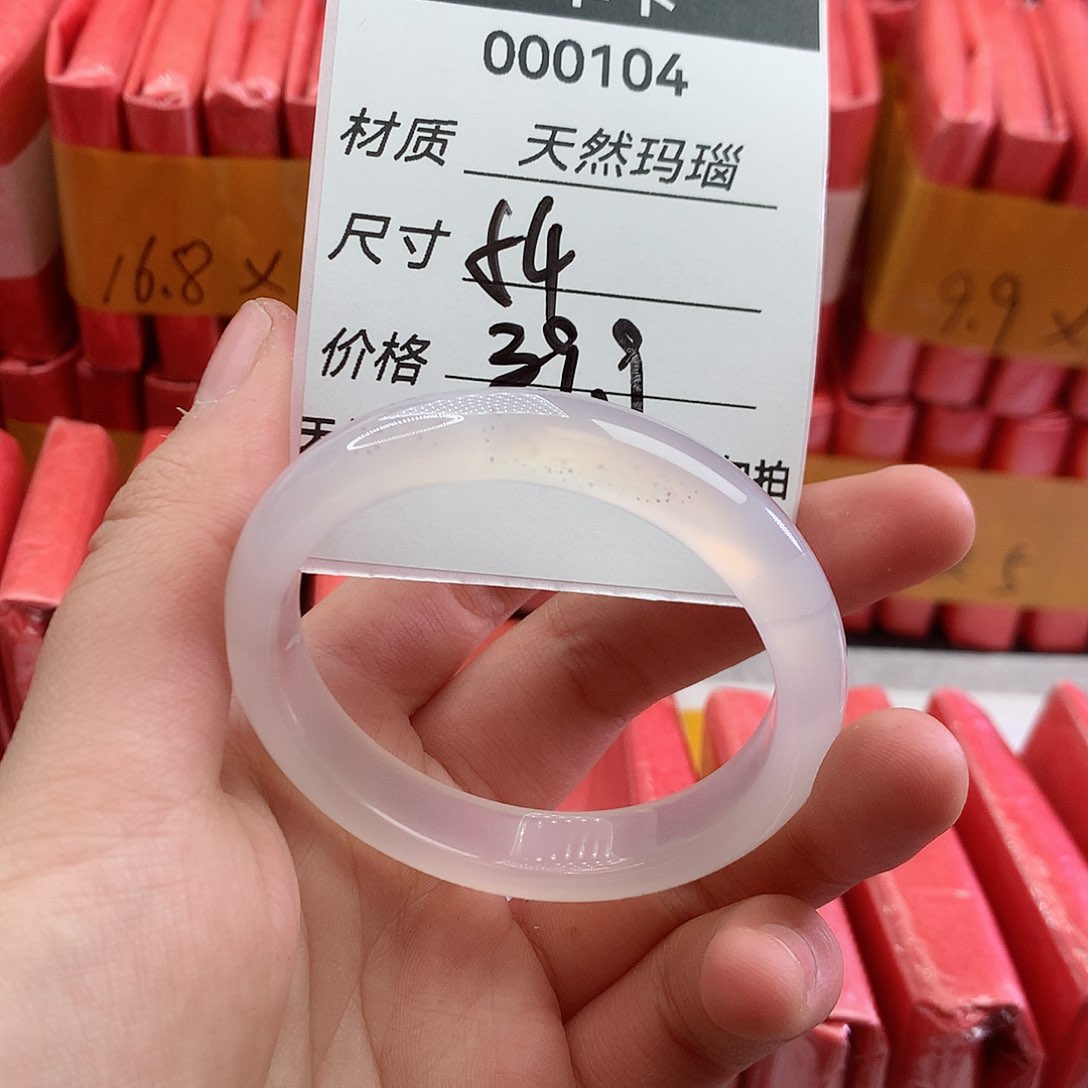 玛瑙/玉髓手镯未镶嵌54