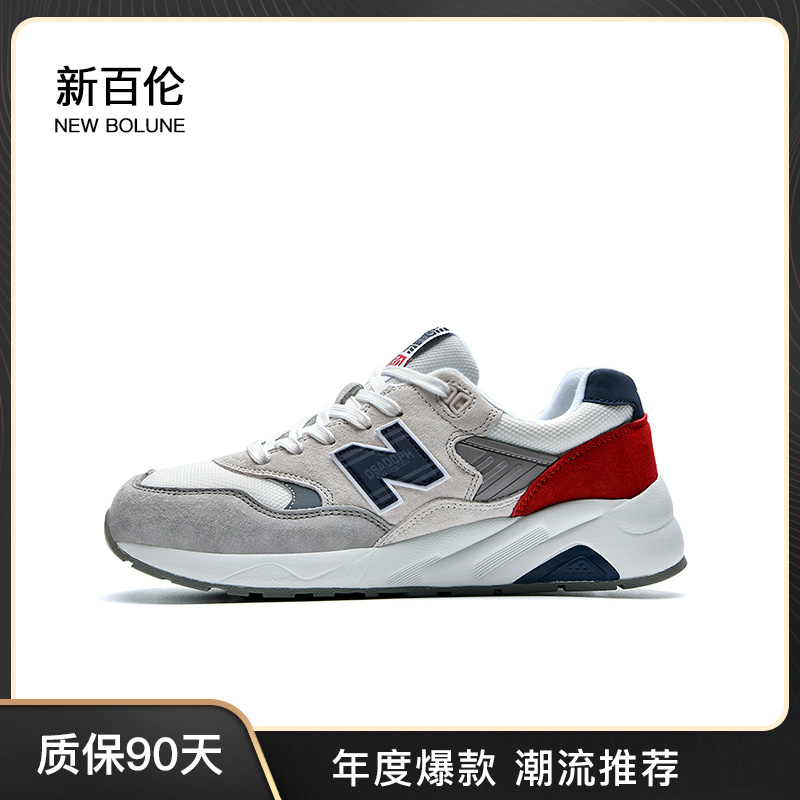 NEW BOLUNE/新百伦夏季潮流轻跑鞋时尚百搭情侣鞋透气舒适运动鞋