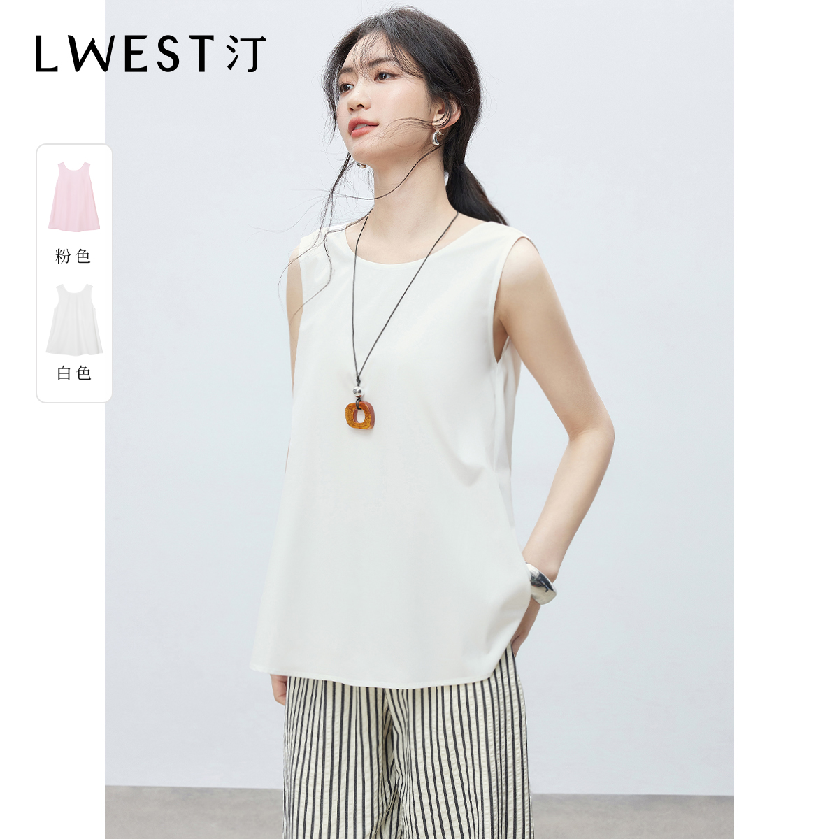 【小北姐专享】朗文斯汀圆领宽松显瘦设计感无袖衬衫DTYX5204C03227