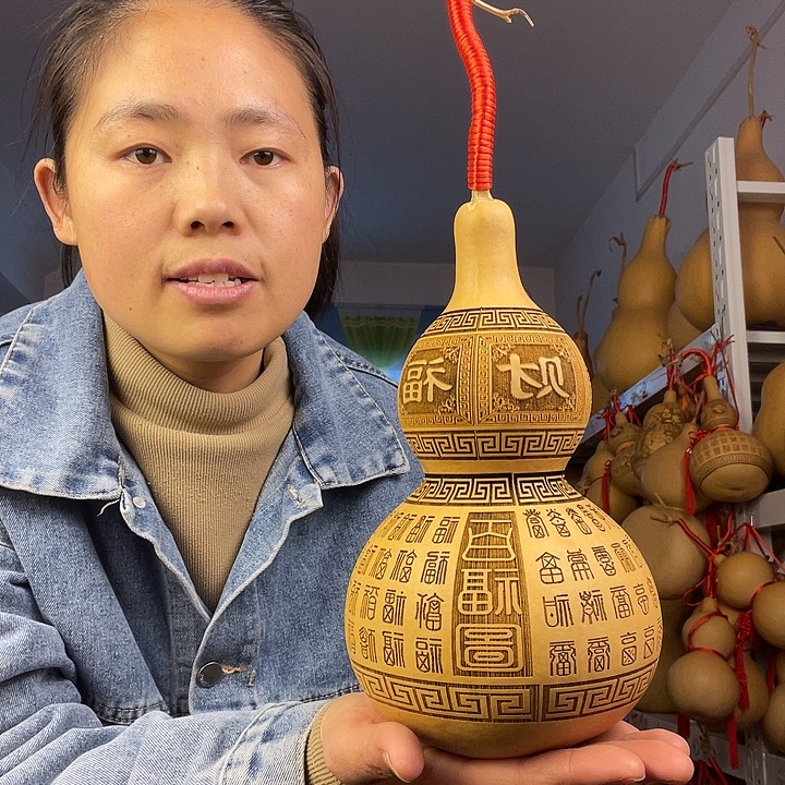 天然葫芦一物一图看图片发货