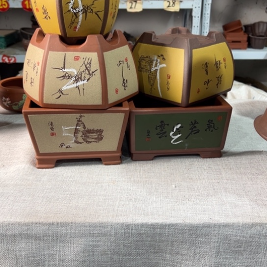 【闪购商品】一***三精品处理特价