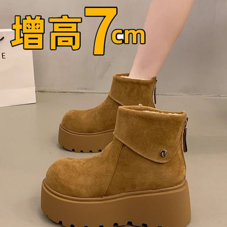 时尚雪地靴低跟厚底增高防滑圆头平底短筒时尚冬季女鞋保暖勃肯鞋