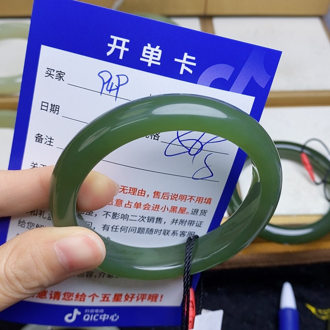 和田玉未镶嵌手镯缘**尽    sy