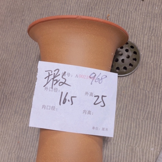紫砂花盆花卉工艺