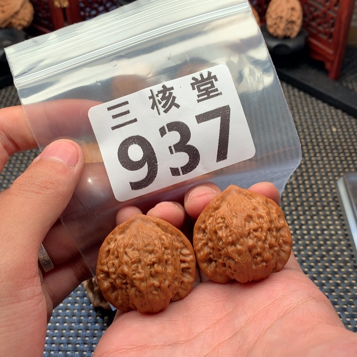 文玩核桃吊坠七步沟