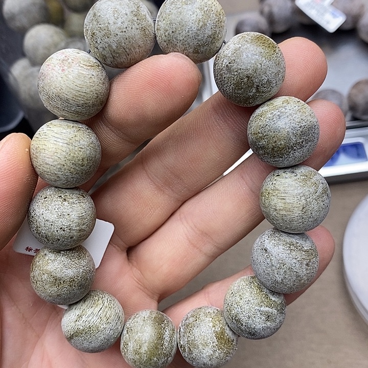 沉香沉香碎屑海南结晶莺歌绿1.7规格202