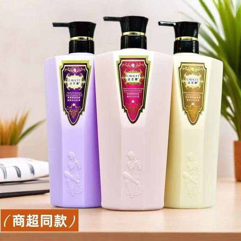 正品迪菲娜玫瑰洋甘菊精油香氛沐浴露900g家庭装滋润补水舒缓肌肤