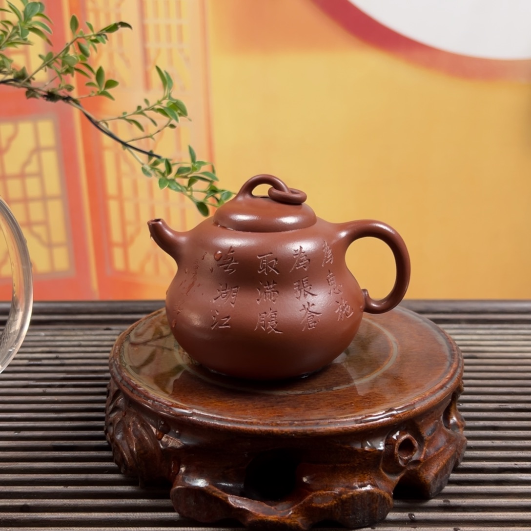 茶壶紫砂宜兴紫砂壶