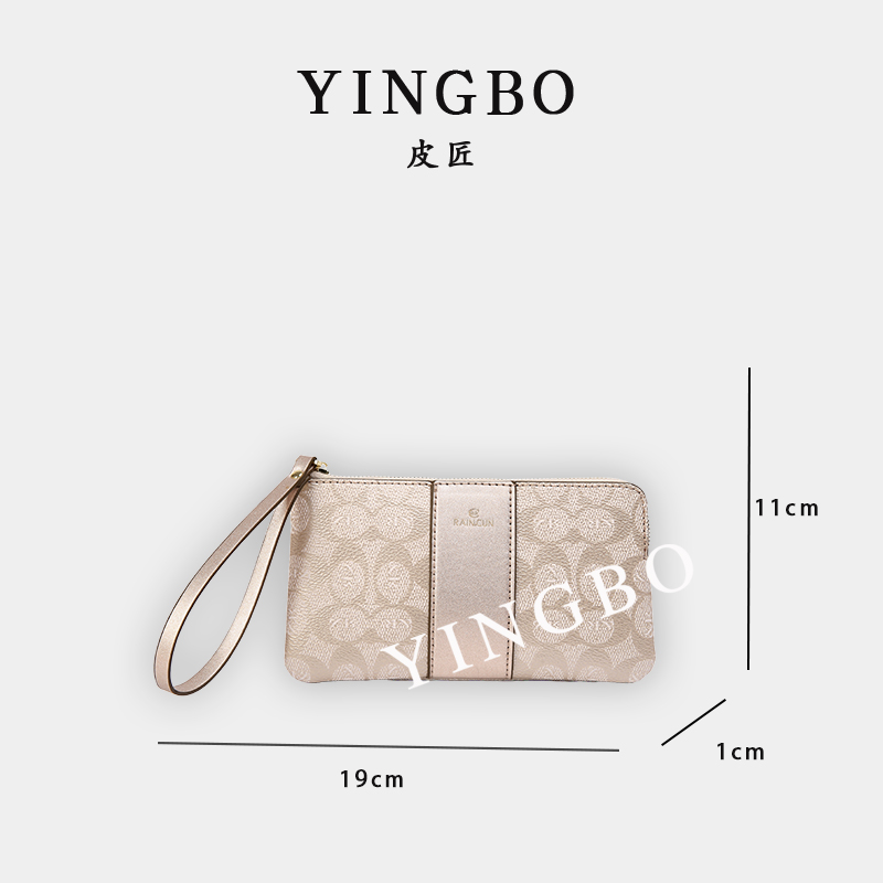 【英柏甄选】BF-66338-香槟金 然与纯小众设计感时尚单肩百搭女包