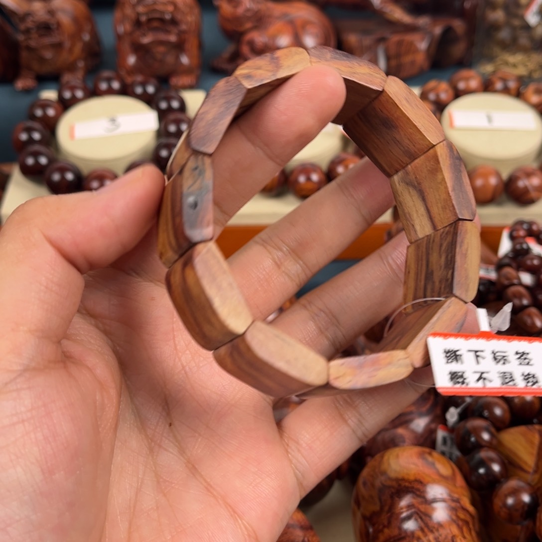 黄花梨/降香黄檀手串/手链