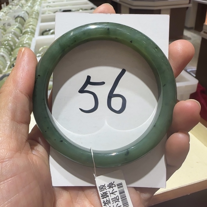 和田玉未镶嵌手镯953