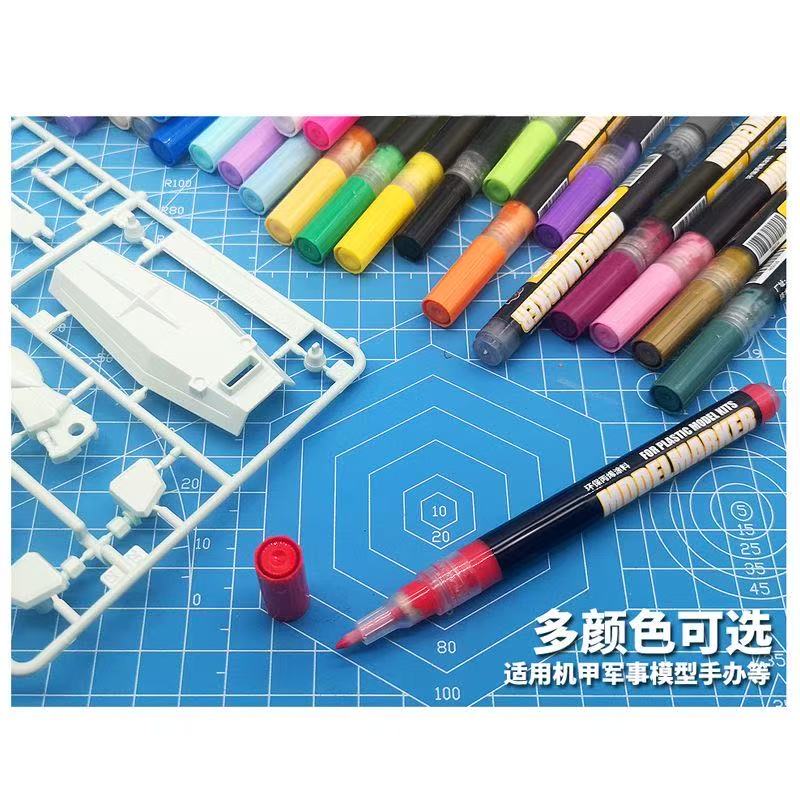 模型马克笔金属色补漆笔高达模型世界上色补漆手办涂鸦改色马克笔
