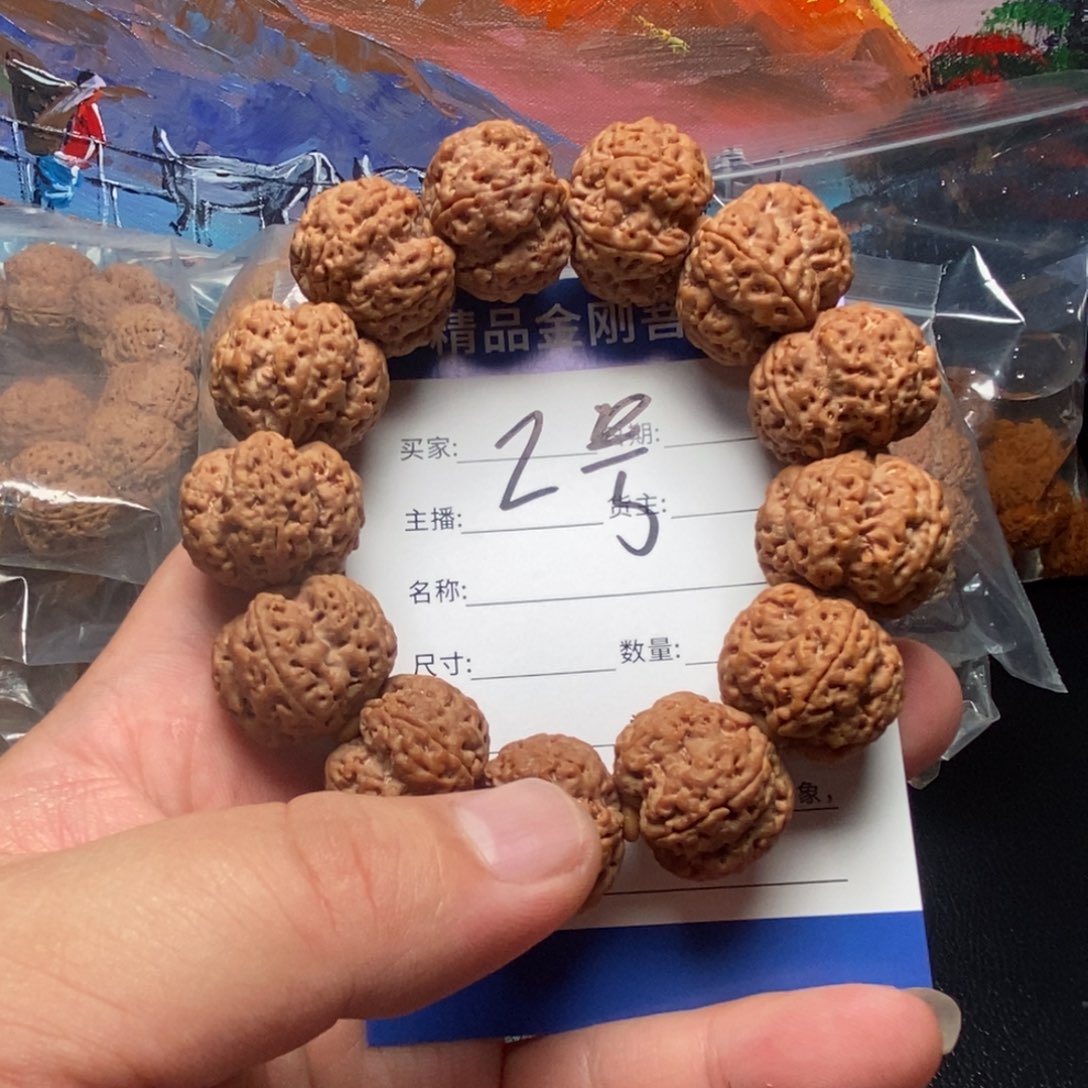 金刚菩提手串王**.2号大金刚