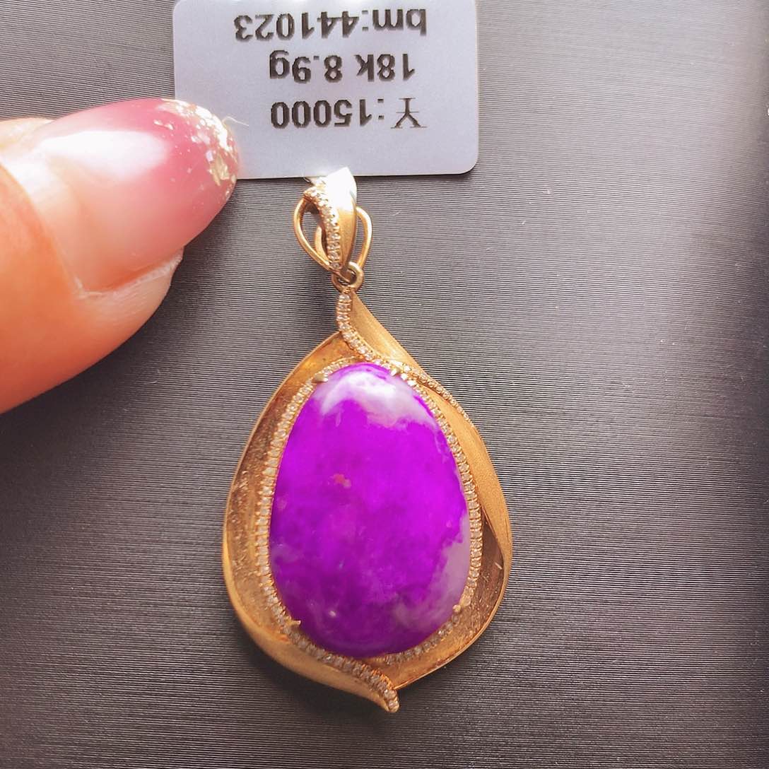 苏纪石（舒俱来）18K金镶嵌吊坠