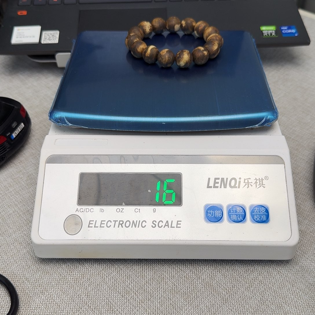 静***神沉香沉香碎屑绿棋原生态1.5mm21g+