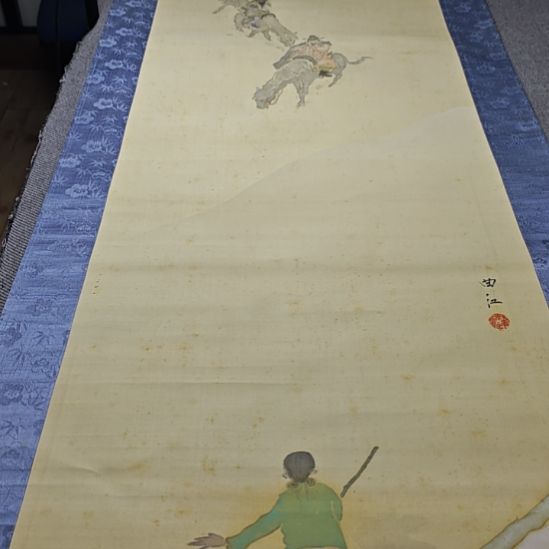 用***5字画字画字画字画