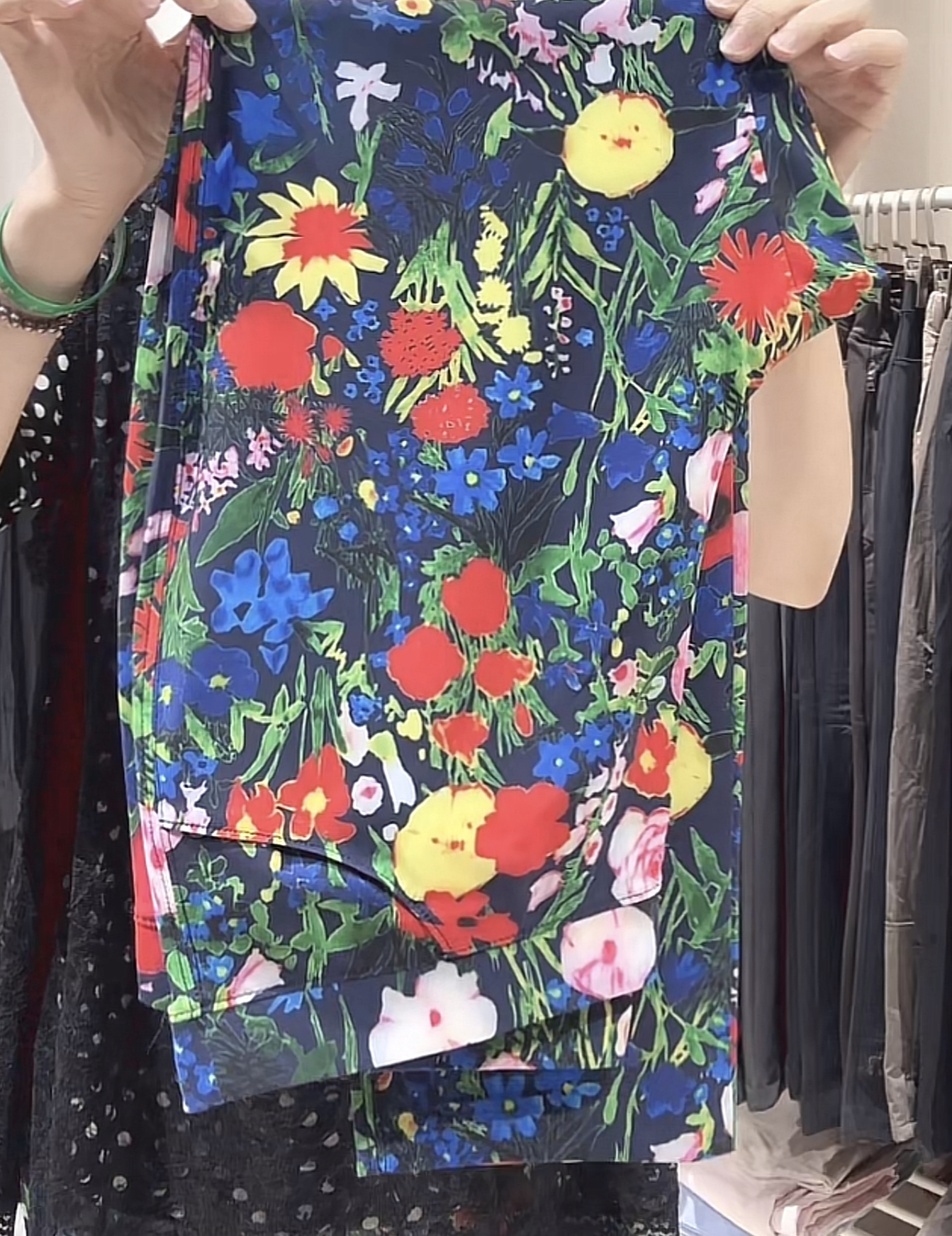 韩国新夏款冰感花卉裤