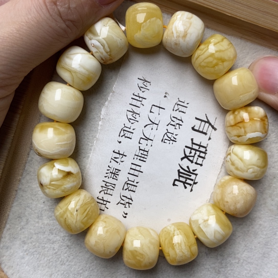 蜜蜡未镶嵌珠宝奇石40