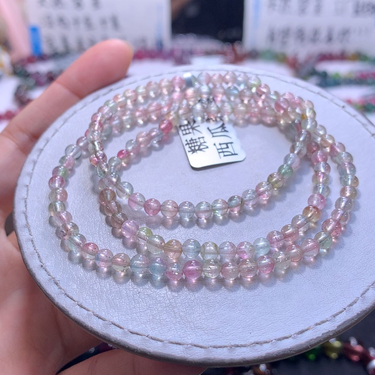 【闪购商品】手链未镶嵌碧玺4.1m