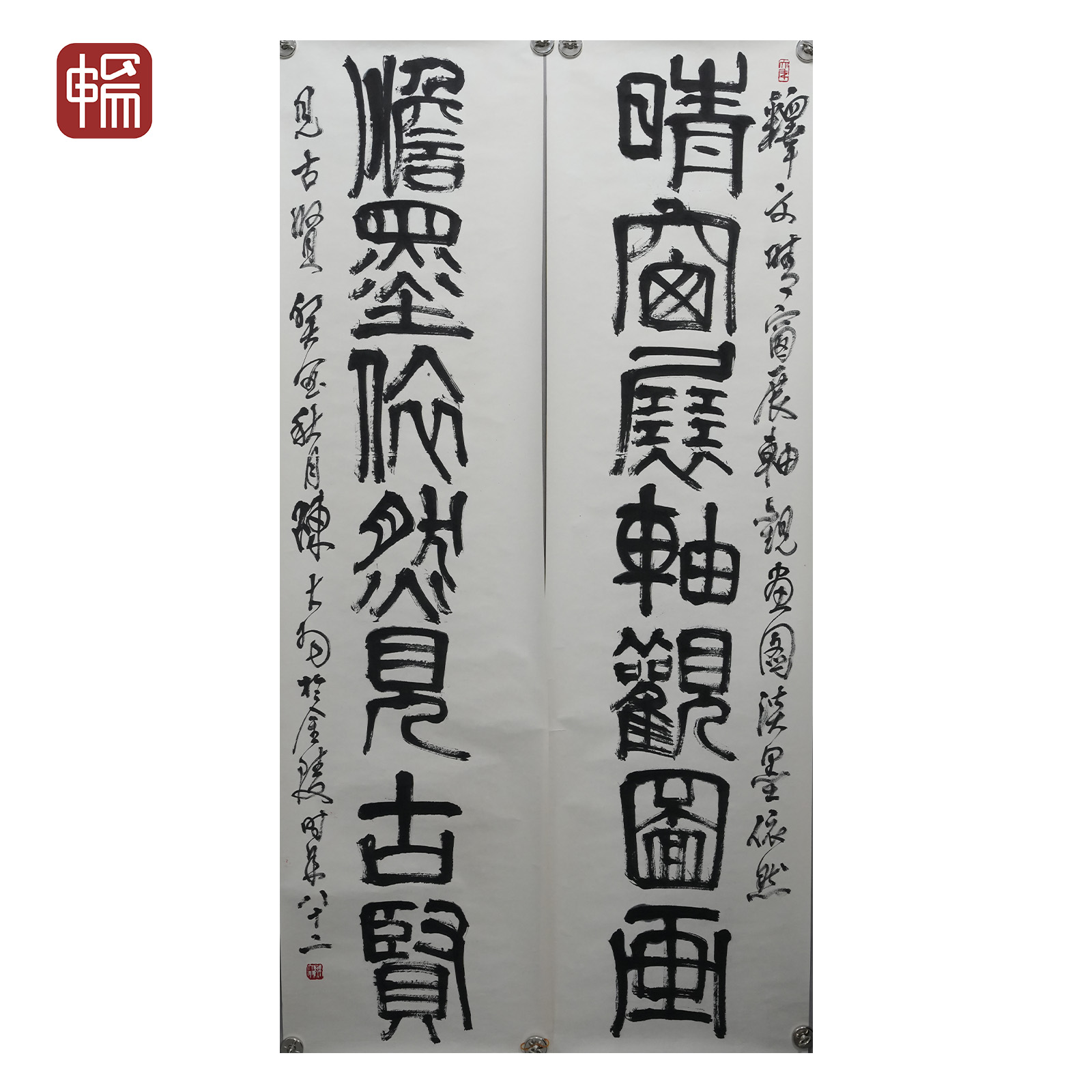 F315 书法对联 陈大羽 180*43*2(13.93) 纸本镜心 FL