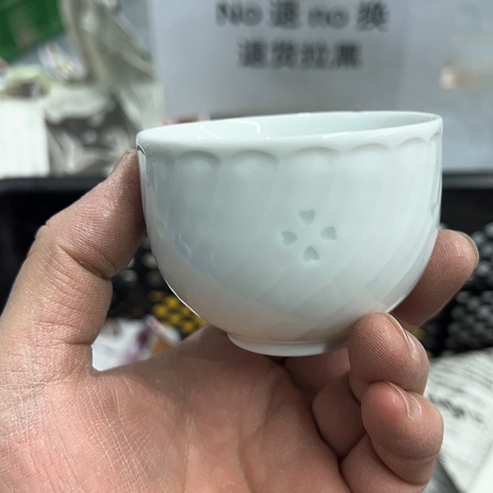 25包邮，盘子，碗，杯子，茶壶，默认瑕疵