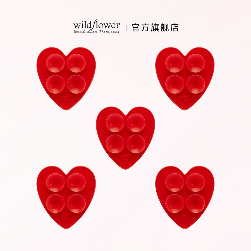 迷你心形吸盘式手机支架多功能粘贴玻璃浴室卫生间自拍神器拍视频