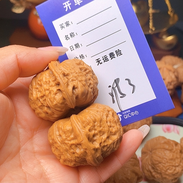 ****爷把件文玩核桃文玩核桃南瓜3