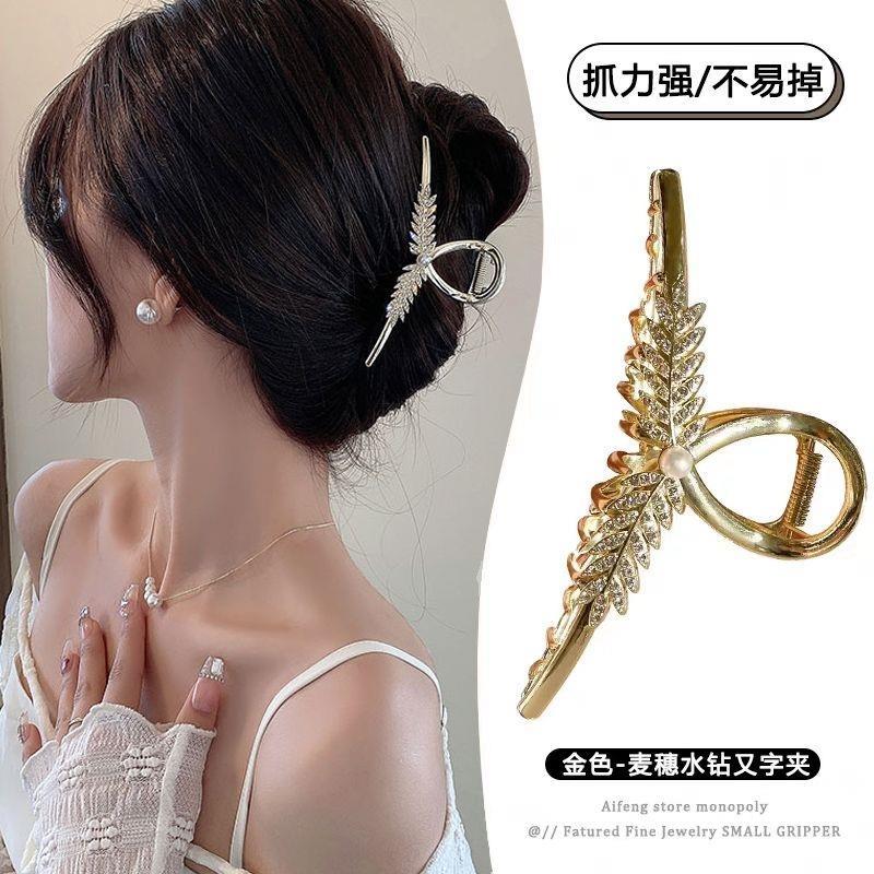 麦穗抓夹优雅发夹后脑勺高级感古风鲨鱼夹头饰气质网红盘发发夹子