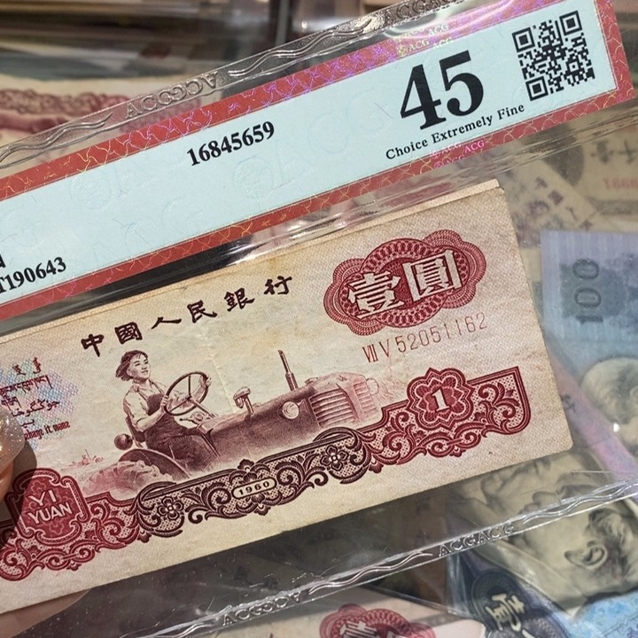 闪购链接888888888882