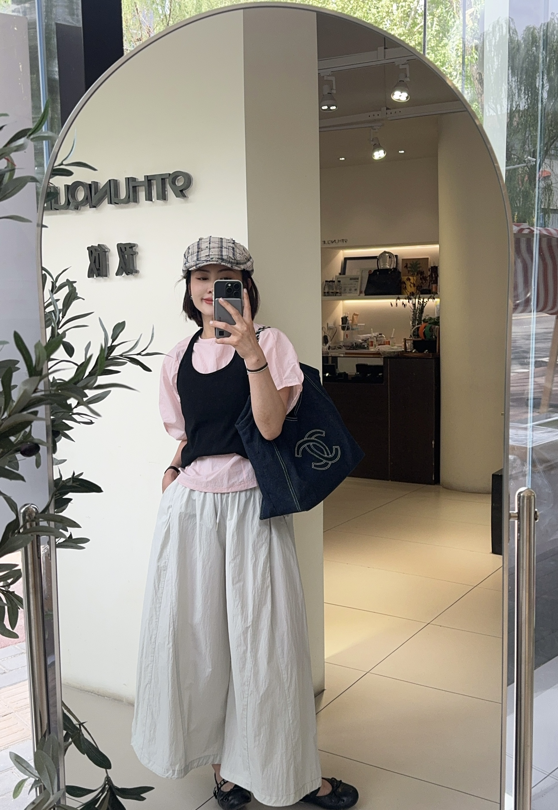 松紧松弛感气球裤（玖以服饰）