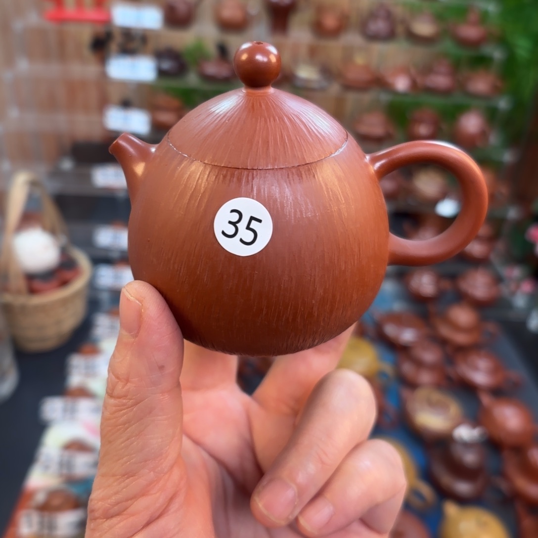 朱泥茶壶朱泥茶壶微瑕120C