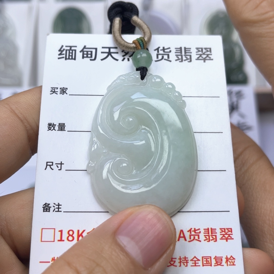 翡翠颈饰未镶嵌缅甸翡翠