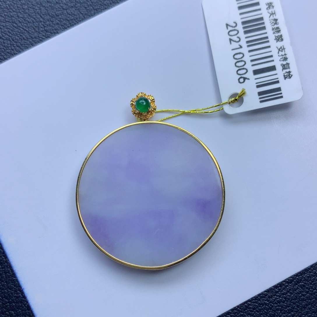 翡翠颈饰未镶嵌无事牌