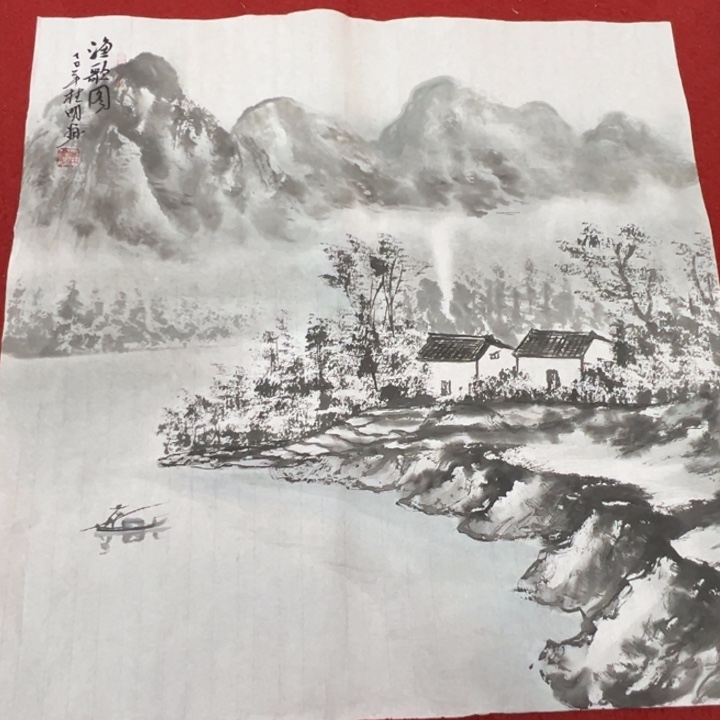 竖款晚上好……惊喜连连
