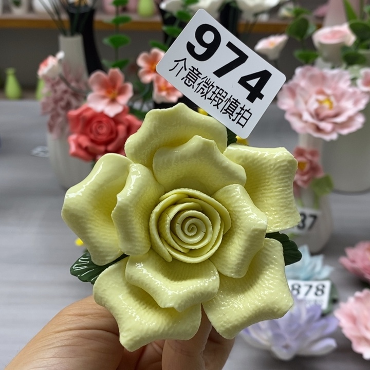 陶瓷陶瓷材料加工